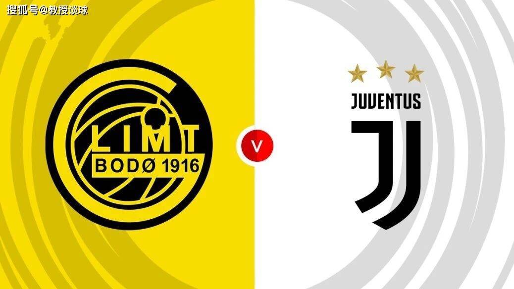 欧冠:博德闪耀vs尤文,北极圈暴雪预警!尤文防线瘫痪,咋办?